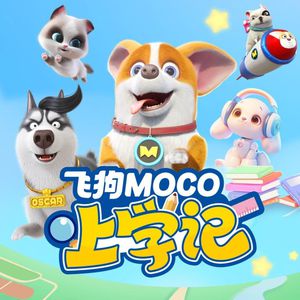 叔母义母光头最经典十首歌曲
